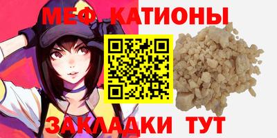 дживик Коммунар