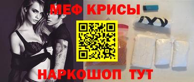 спиды Комсомольск-на-Амуре