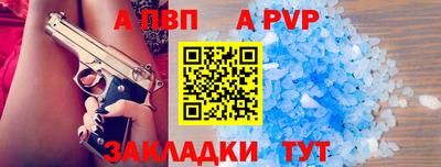 2c-b Конаково