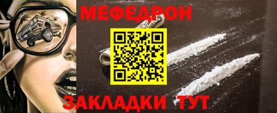 дживик Коммунар