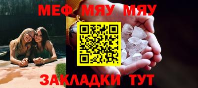 дживик Коммунар