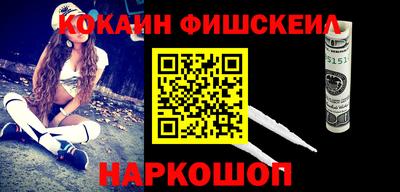 дживик Коммунар