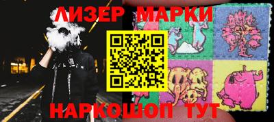 спиды Комсомольск-на-Амуре