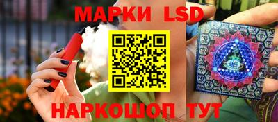 спиды Комсомольск-на-Амуре