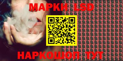 2c-b Конаково