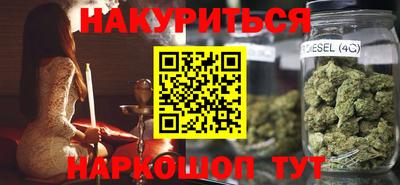 дживик Коммунар
