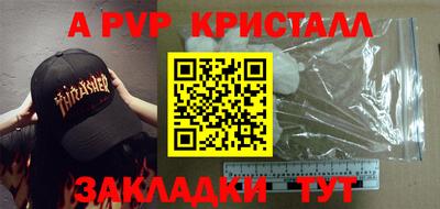 2c-b Конаково