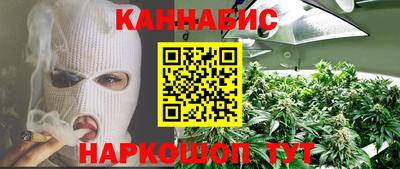спиды Комсомольск-на-Амуре