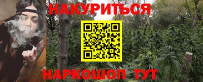 дживик Коммунар