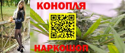 спиды Комсомольск-на-Амуре