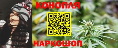 спиды Комсомольск-на-Амуре