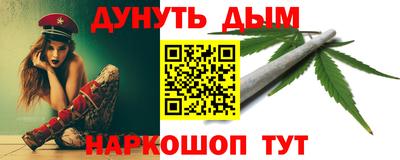 спиды Комсомольск-на-Амуре