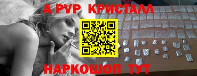 2c-b Конаково