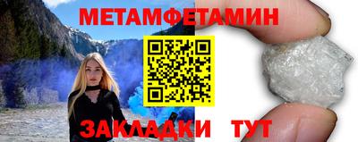 дживик Коммунар