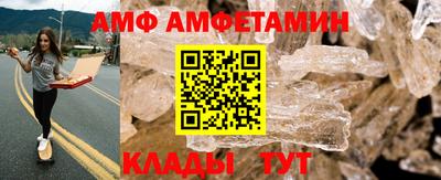 2c-b Конаково
