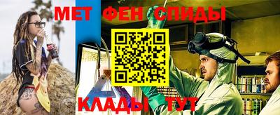 дживик Коммунар