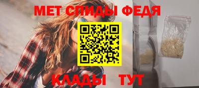 дживик Коммунар
