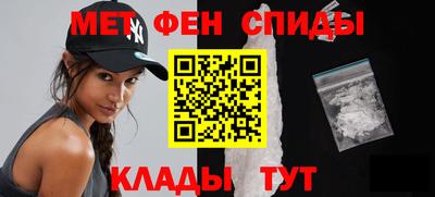 дживик Коммунар