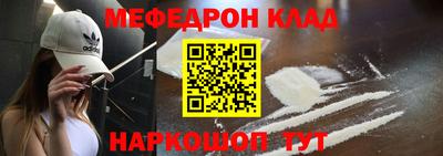 дживик Коммунар