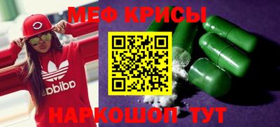 2c-b Конаково