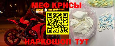 дживик Коммунар
