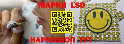дживик Коммунар