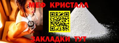 спиды Комсомольск-на-Амуре