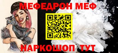 дживик Коммунар