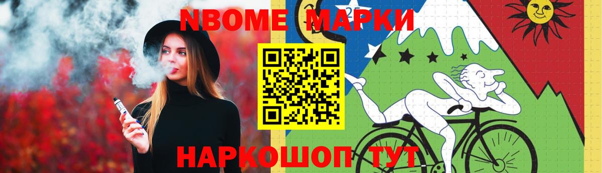 Кострома  ЛСД экстази кислота  ЛСД экстази кислота  кракен как зайти  Вход с VPN 